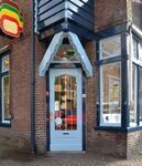 De deur, recht van voren gezien met het mooie houtwerk.
<br/>
Richard Keijzer, 2015-01-31